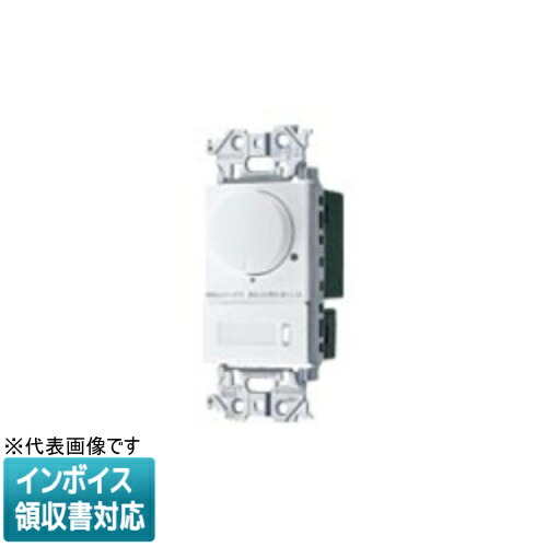 wta57583wk」の人気商品一覧 | 安い商品を通販サイトから探す - 価格.com