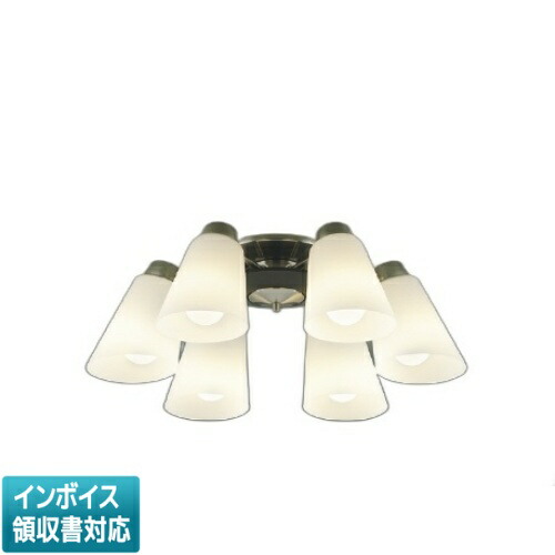コイズミ照明 シャンデリア 6灯」の人気商品一覧 | 安い商品を通販