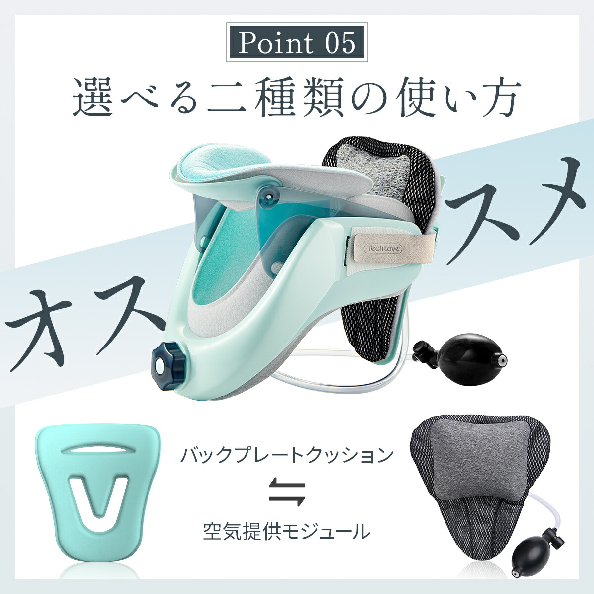 楽天市場】20,880円→9,504円！【スーパーSALE】空気供給モジュール*2