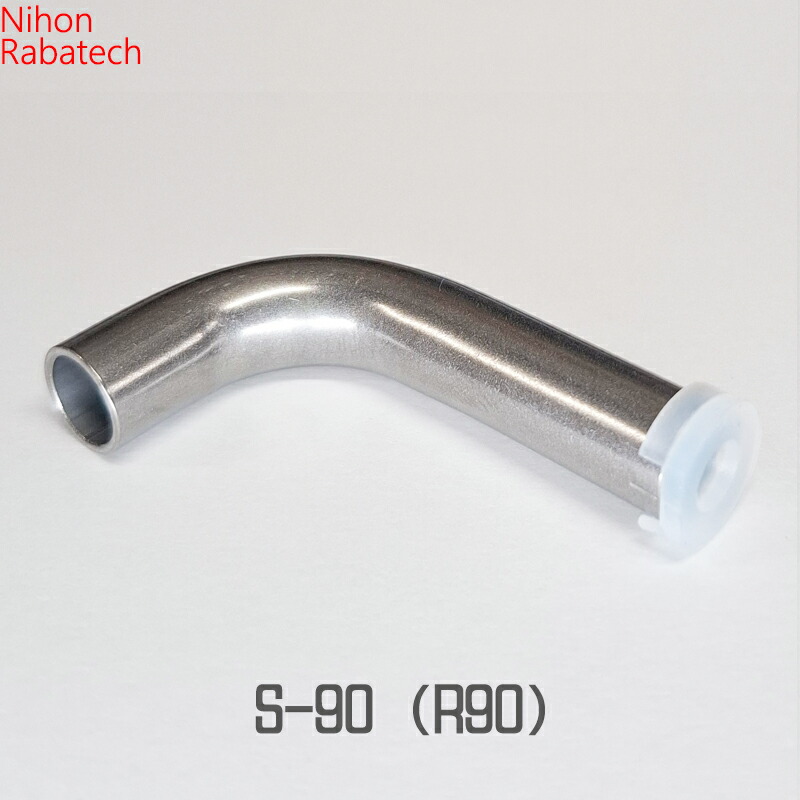 楽天市場】【ゆうパケットでの発送】［日本ラバテック］ステンレス 逆