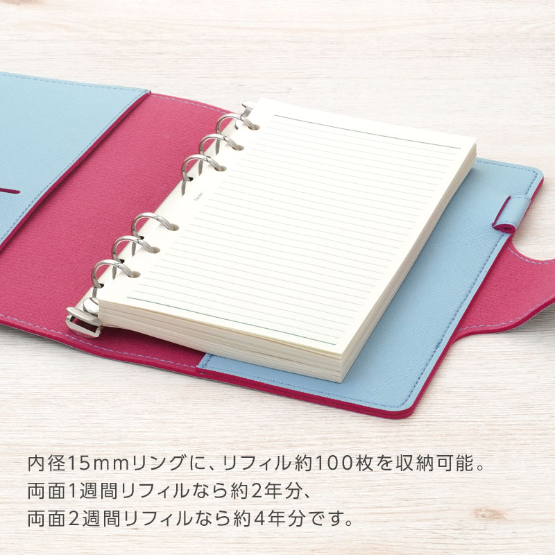 楽天市場】＼本日Point3倍／【システム手帳】Casual カジュアル