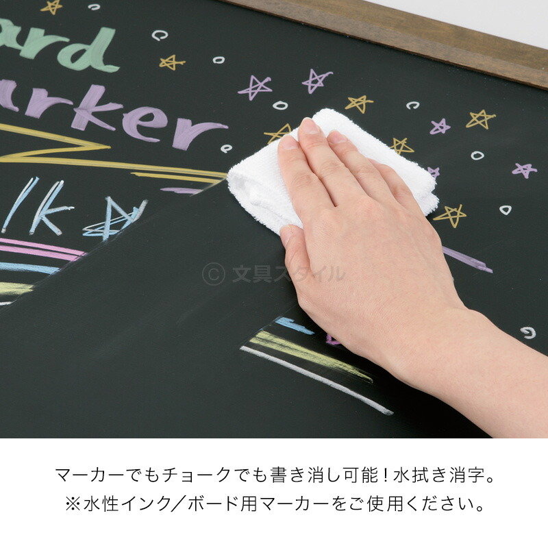 楽天市場】＼本日Point3倍／【POP用品】アンティークブラックボード A3