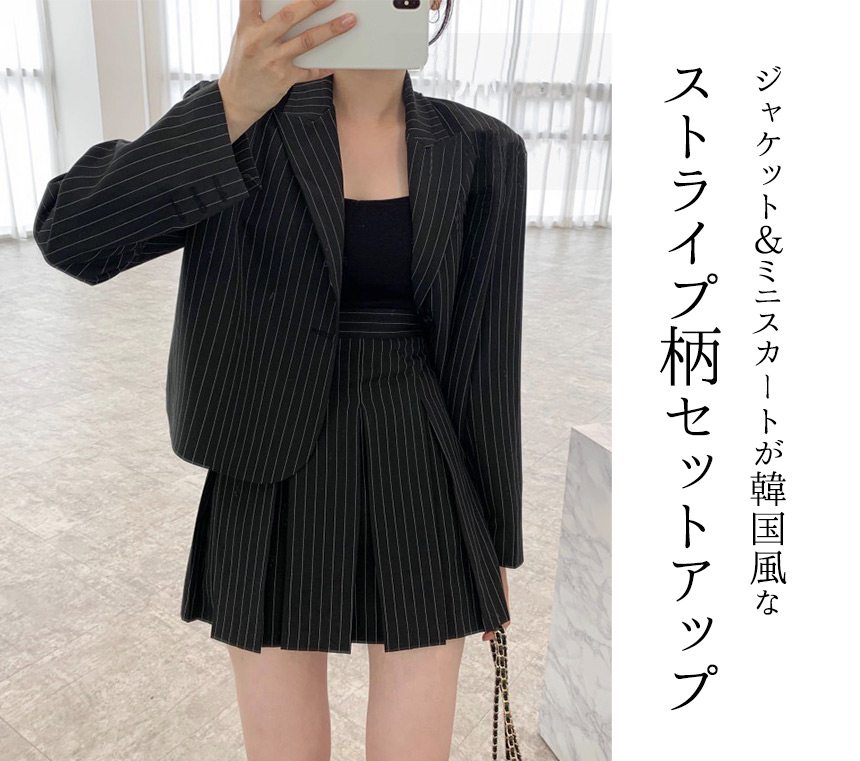 楽天市場】【8日限定全品15%OFFクーポン】セットアップ レディース