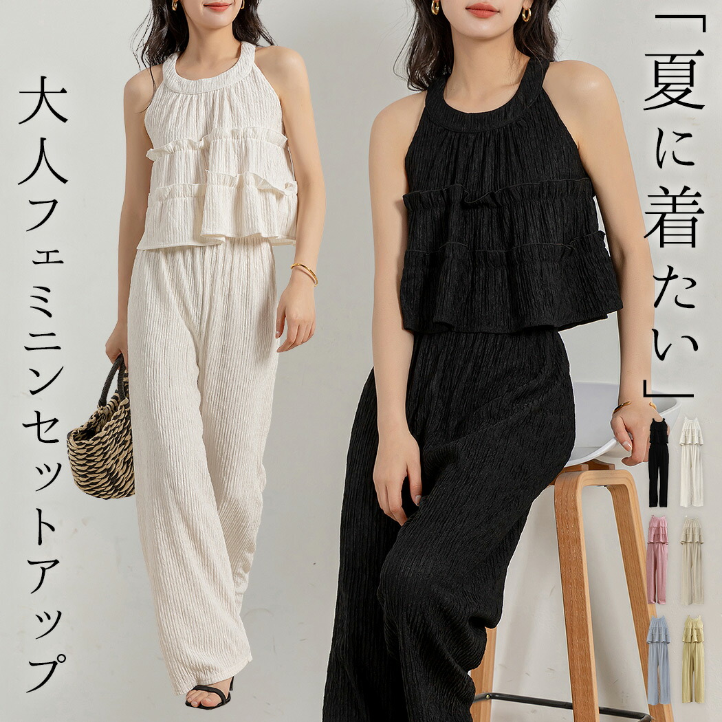 楽天市場】【5日限定全品15%OFFクーポン】「季節感をプラスする