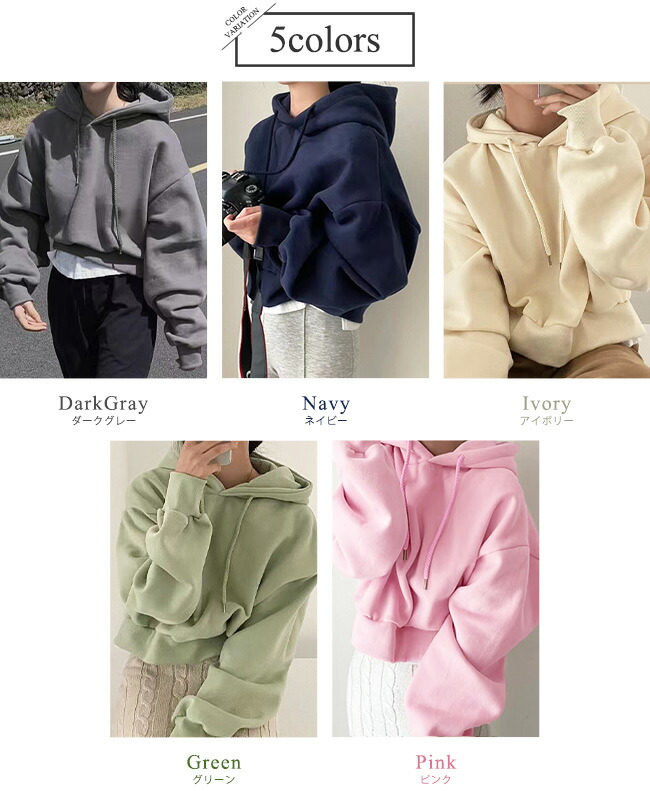 楽天市場】【2点で800円OFF、3点で1,500円OFFクーポンあり】パーカー