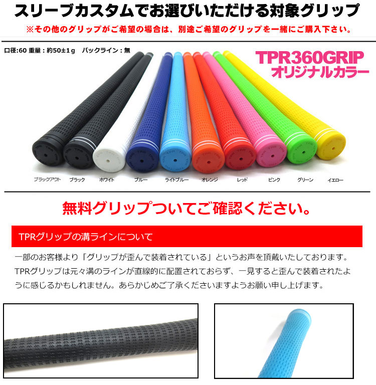 楽天市場】【2/27-3/31限定○全品ポイント3倍(エントリー)】テーラー