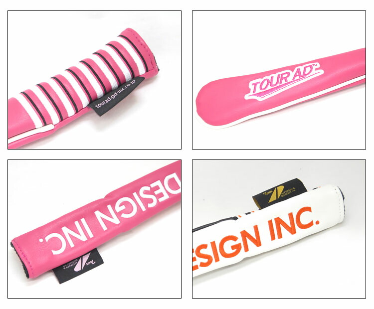 楽天市場】【2/27-3/31限定○全品ポイント3倍(エントリー