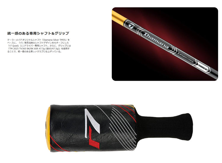 楽天市場】【2/27-3/31限定○全品ポイント3倍(エントリー