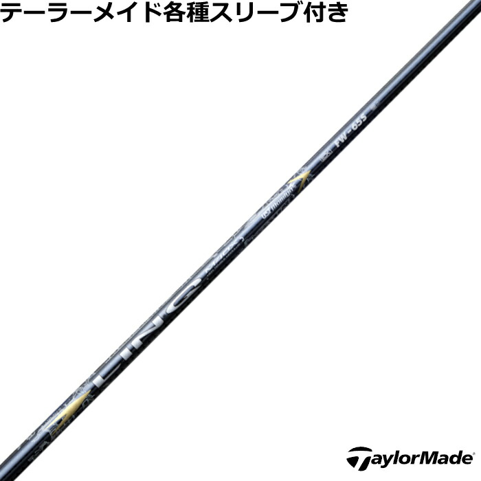 楽天市場】【2/27-3/31限定○全品ポイント3倍(エントリー