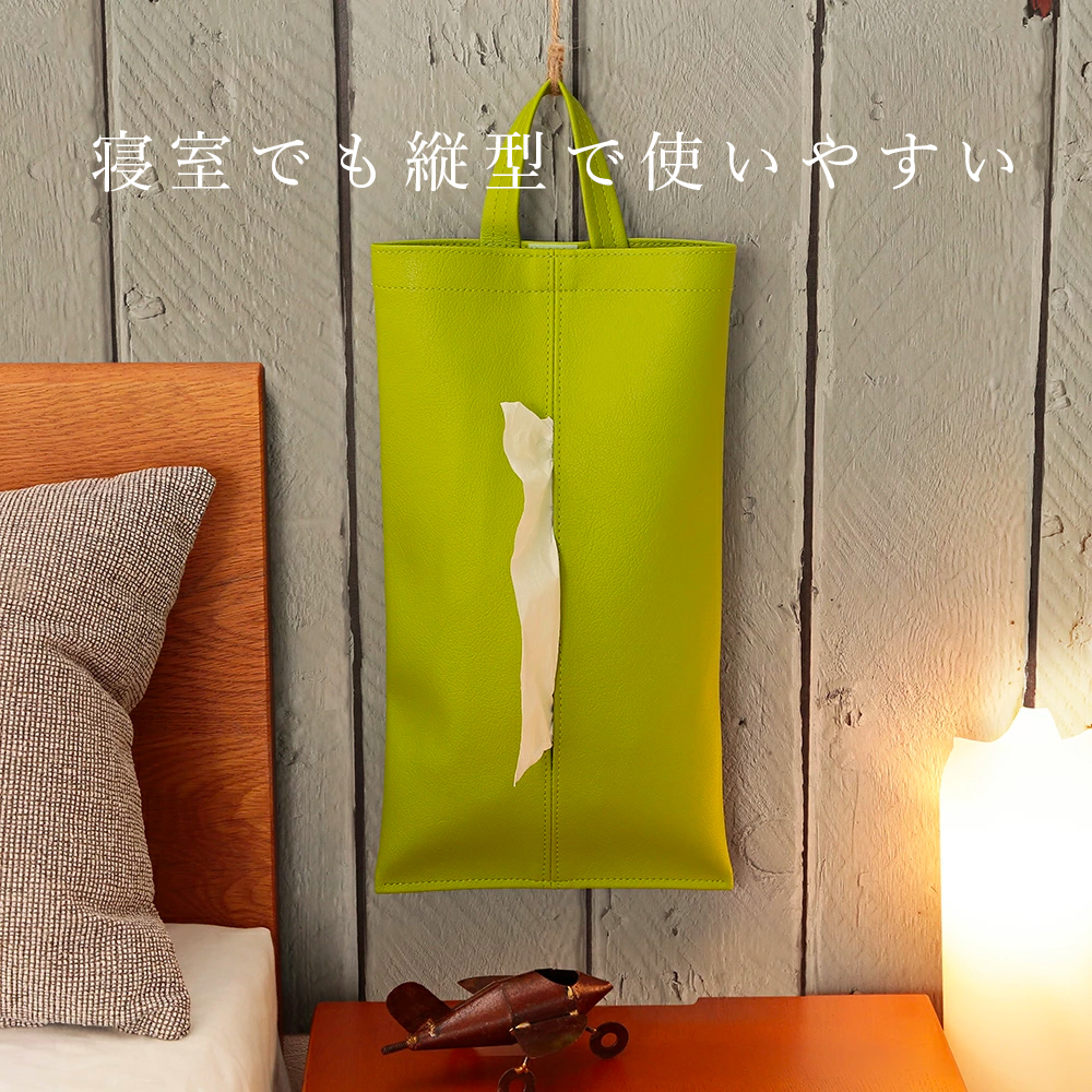 楽天市場】【クーポン対象】ティッシュケース ティッシュカバー ソフト