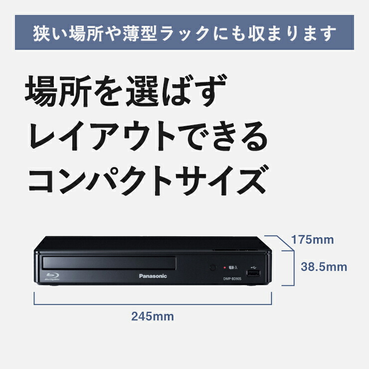 楽天市場】[3/10限定 抽選で最大100%ポイントバック] ブルーレイ