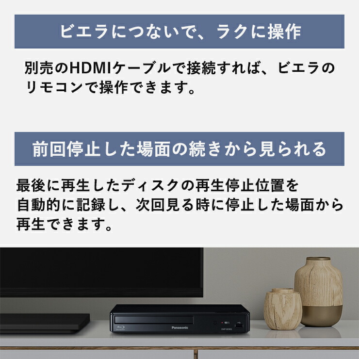 楽天市場】[3/10限定 抽選で最大100%ポイントバック] ブルーレイ