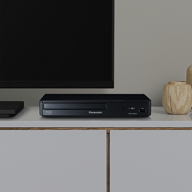 楽天市場】[3/10限定 抽選で最大100%ポイントバック] ブルーレイ