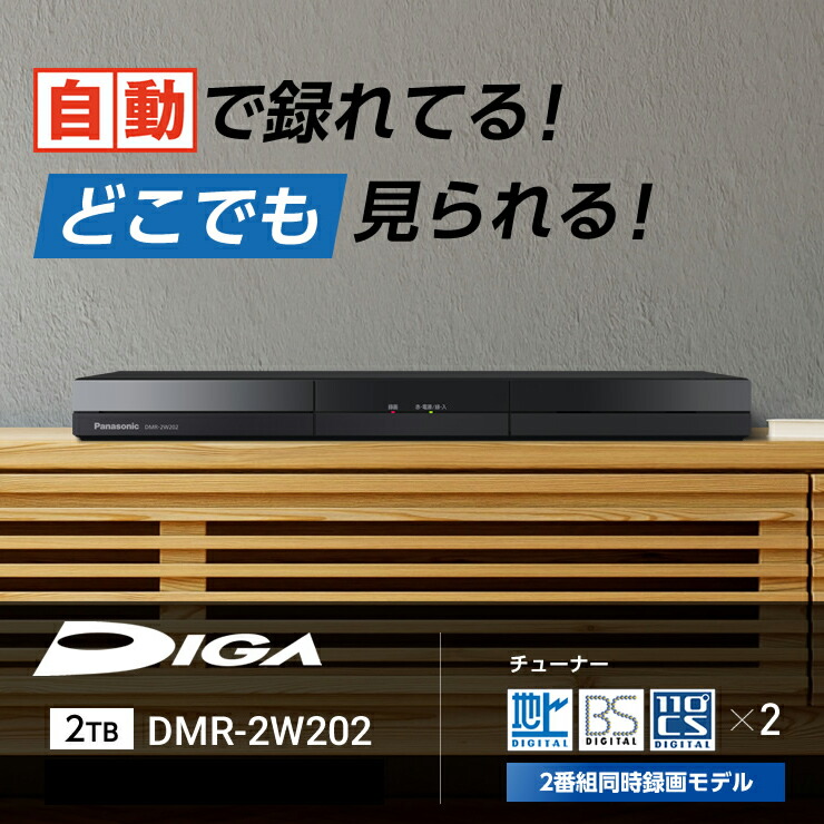 楽天市場】[3/5限定 抽選で最大100%ポイントバック＆最大2000円OFF