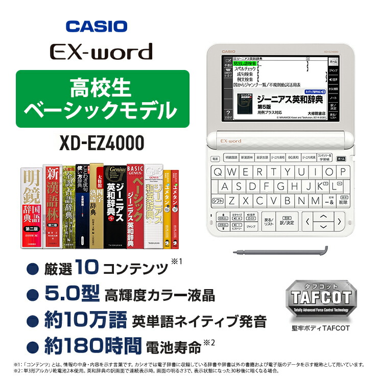 楽天市場】[3/1限定 抽選で最大100%ポイントバック＆最大2000円OFF