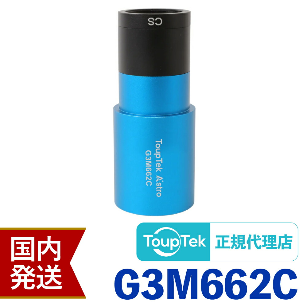 楽天市場】即納！【初期不良60日間＋メーカー保証】国内発送【新品/未