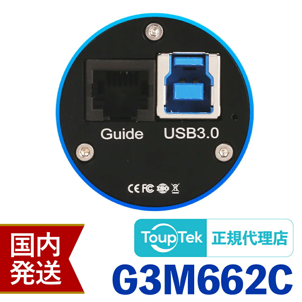楽天市場】即納！【初期不良60日間＋メーカー保証】国内発送【新品/未