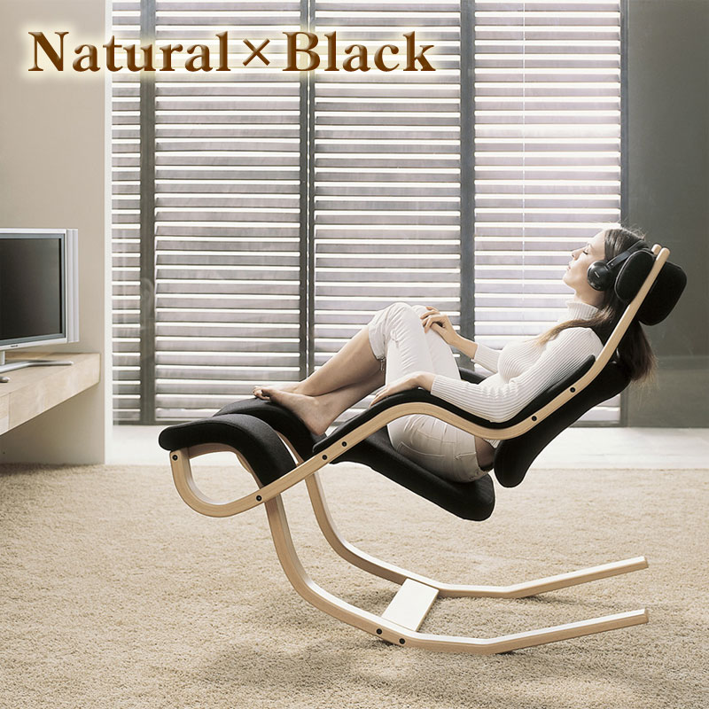 楽天市場】ヴァリエール グラビティ 木部：ナチュラル／張地：ブラック