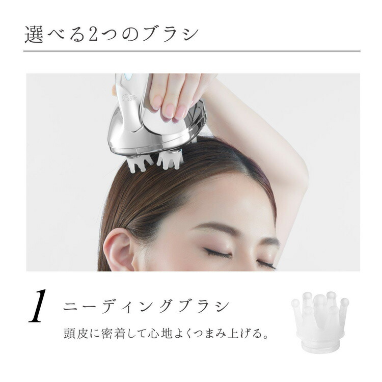 楽天市場】ReFa GRACE HEAD SPA リファグレイス ヘッドスパ RF-GH2114B