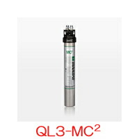 楽天市場】エバーピュア 業務用浄水器 飲料水・給茶機・冷水機用 QL3