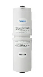 楽天市場】フジ医療器 FW-13CM 浄水器カートリッジ (FW-02C＋FW-11M