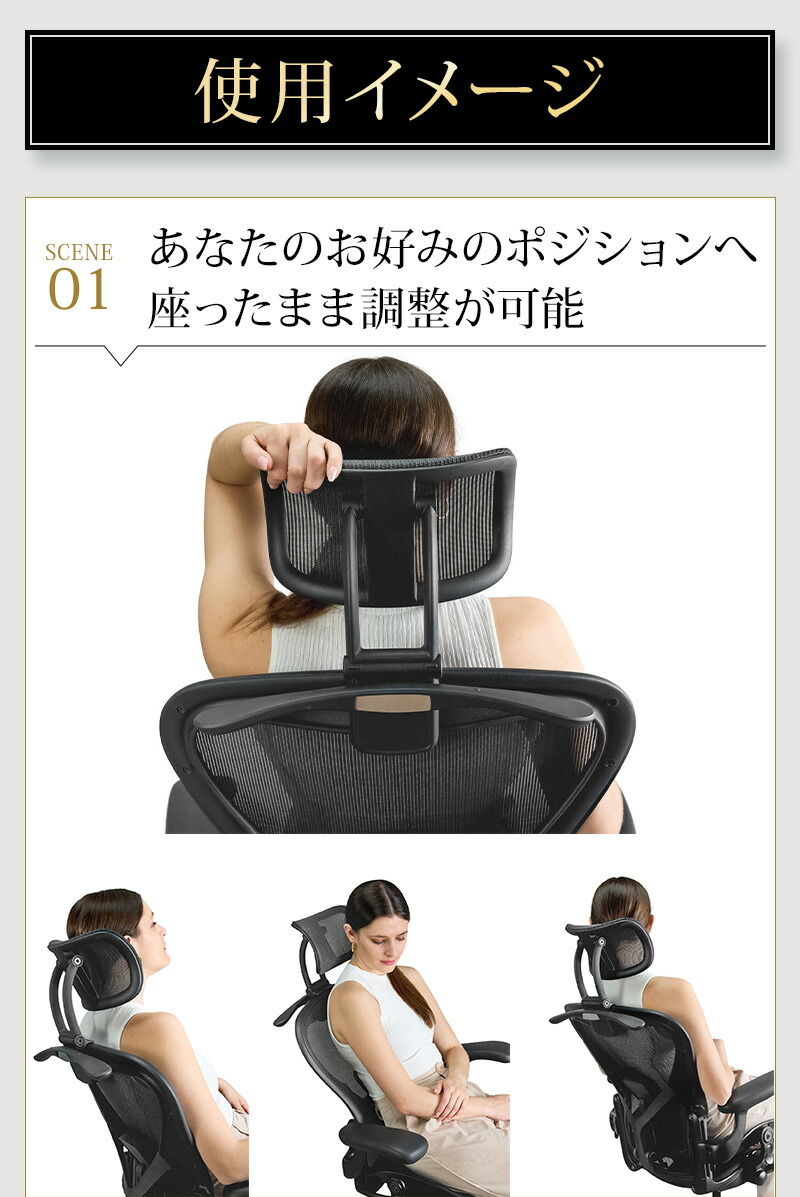 楽天市場】NYD アーロンチェア用ヘッドレスト 【ニューヨークデザイン