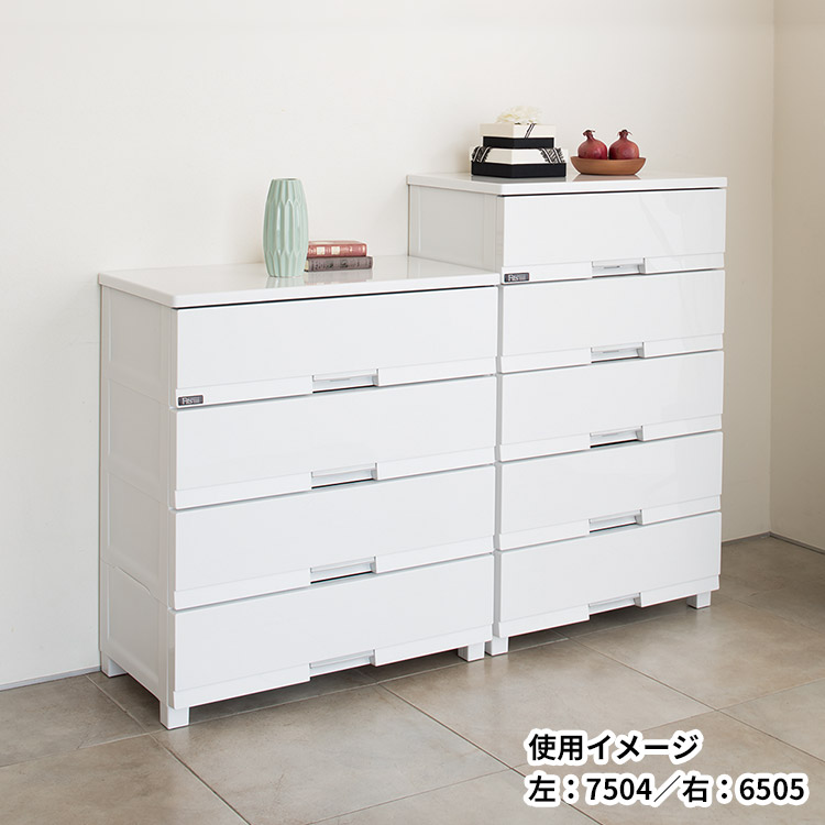 楽天市場】チェスト 衣装ケース 収納ケース 収納ボックス 衣類収納