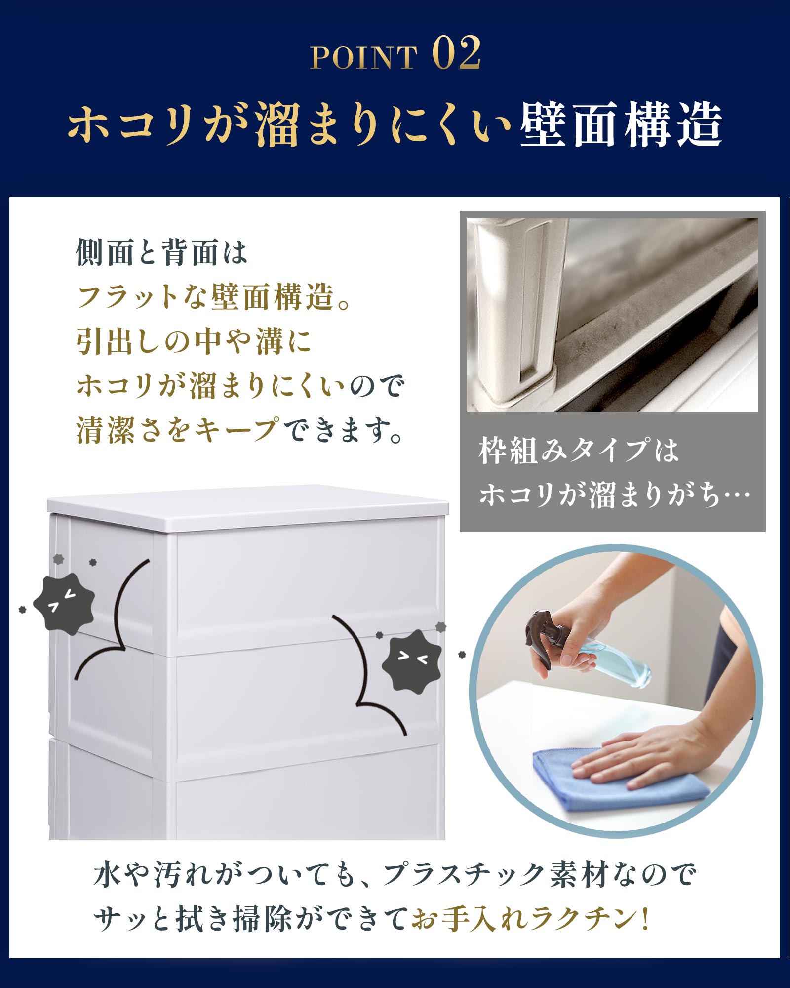 楽天市場】チェスト 衣装ケース 収納ケース 収納ボックス 衣類収納