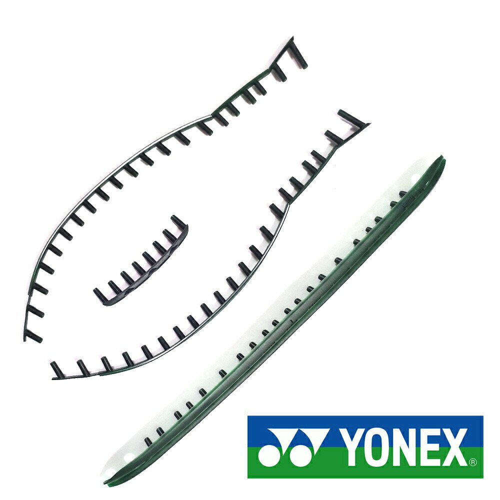 楽天市場】2023 YONEX PERCEPT 100/100L/GAME（ヨネックス パーセプト