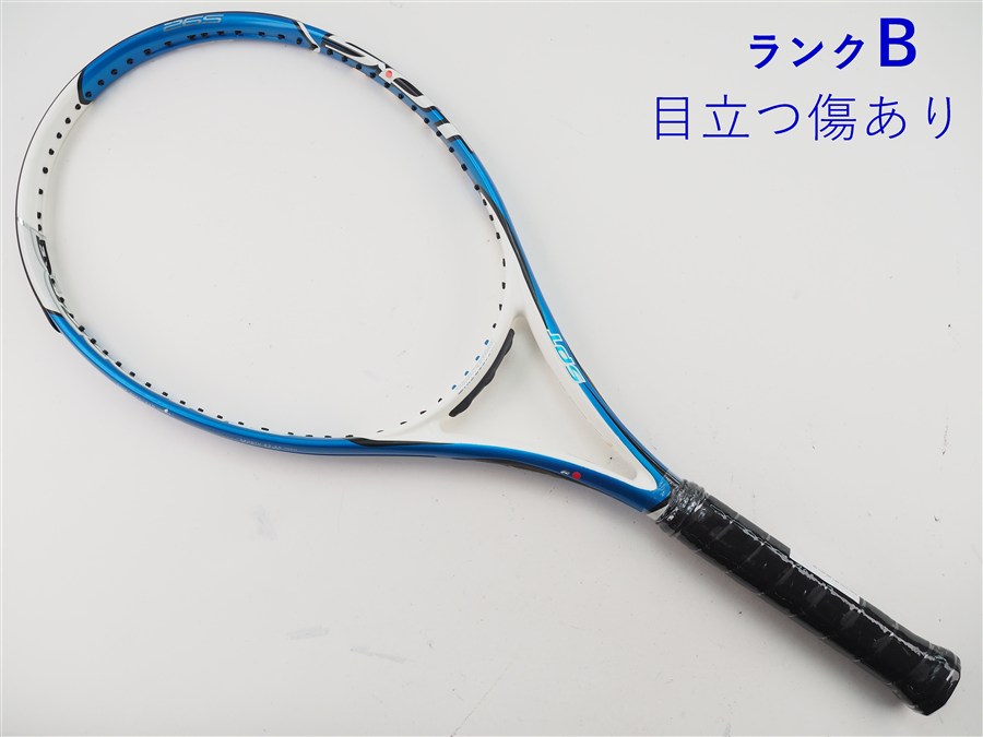 楽天市場】ブリヂストン Dual Coil SPT 300（ラケット｜テニス