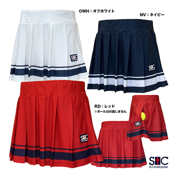 楽天市場】セントクリストファー St.Christopher テニスウェア
