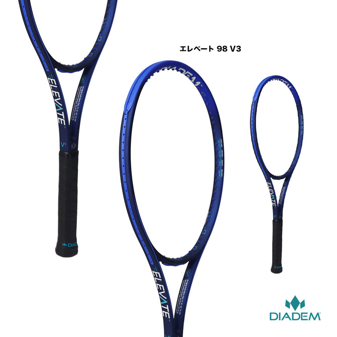 楽天市場】ダイアデム DIADEM テニスラケット エレベート 98 V3