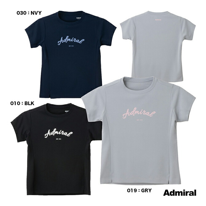 アドミラル テニス ウェア」の人気商品一覧 | 安い商品を通販サイト