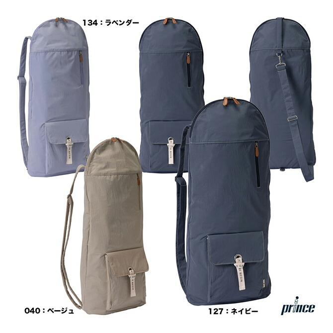 楽天市場】プリンス prince テニスバッグ ラケットケース WM462