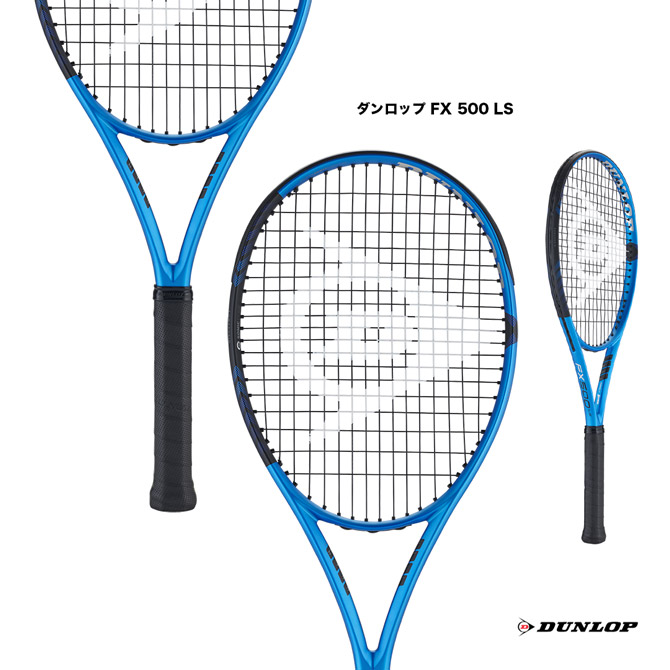 ダンロップ FX 500 LS DS22302 [ブルー×ブラック] (テニスラケット
