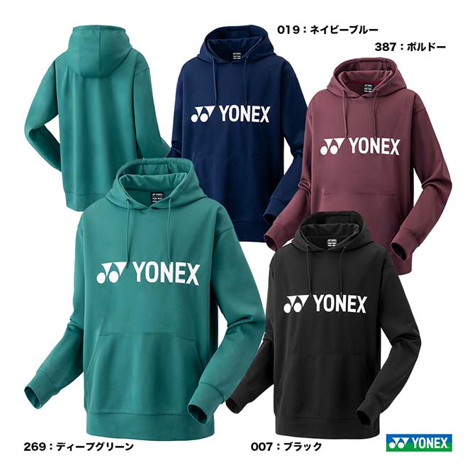 楽天市場】ヨネックス YONEX テニスウェア ユニセックス パーカー