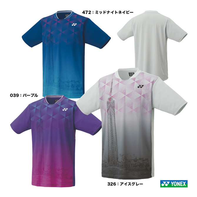 楽天市場】ヨネックス YONEX テニスウェア ユニセックス ゲームシャツ