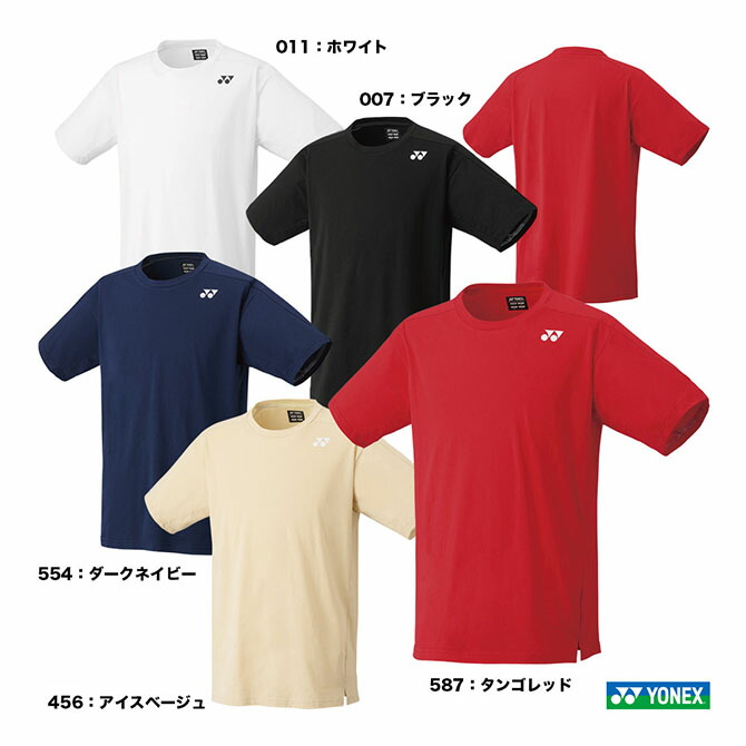 楽天市場】ヨネックス YONEX テニスウェア ユニセックス Tシャツ