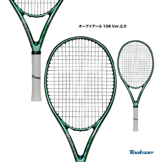 トアルソン テニスラケット OVR」の人気商品一覧 | 安い商品を通販