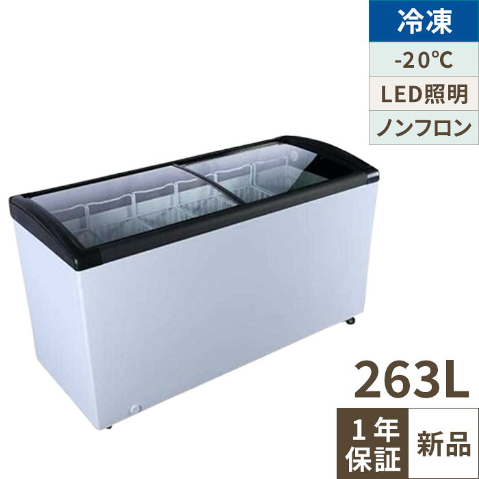 楽天市場】【在庫限りの特別価格】SMR-VZ1241【パナソニック】スライド