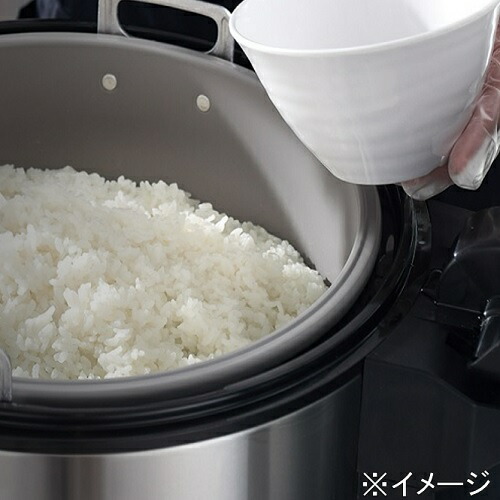 楽天市場】【業界最安値に挑戦中！】【タイガー】電子ジャー 保温専用