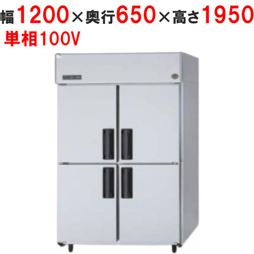 楽天市場】srr k1261c2bの通販