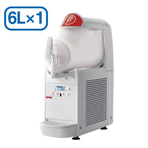 楽天市場】【業務用/テンポス】タイジ ソフトクリーム・シェイク