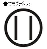 楽天市場】ニチワ 電気カップディッシュウォーマー 卓上タイプ 2段 CDW