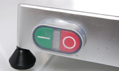 楽天市場】ミートスライサー TBMS-220N 回転刃22cm 幅440×奥行390×高さ