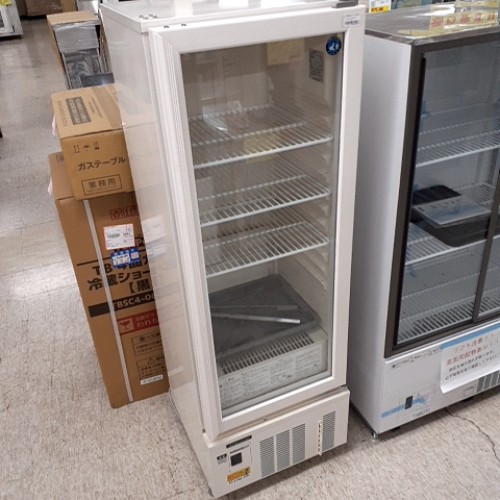 楽天市場】ホシザキusb－50btlの通販