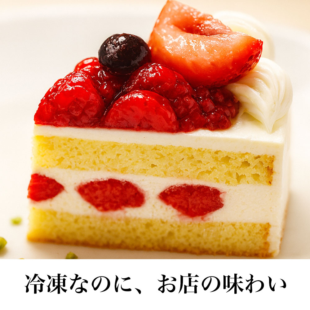 楽天市場】【高評価☆4.6】＼わぁ！と華やぐ／ ホワイトベリー 4号