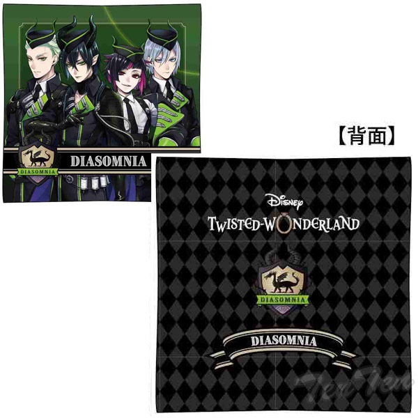 楽天市場】【特価セール】 ツイステッドワンダーランド クッション