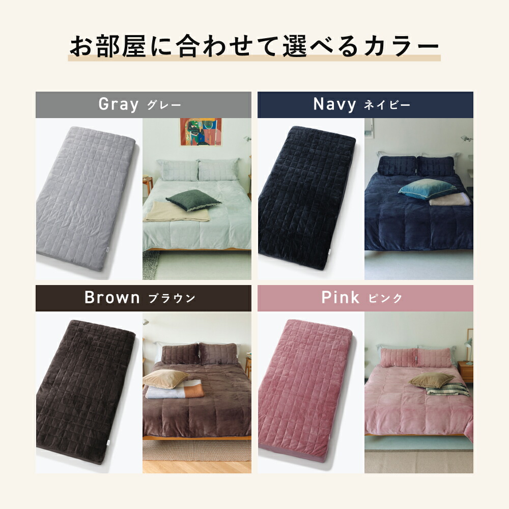 楽天市場】＼3/11 1:59までポイント15倍／【TENTIAL公式】BAKUNE