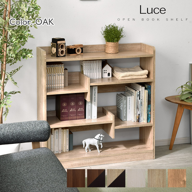 楽天市場】☆8日20時から使える先着3名20％クーポン配布中☆本棚